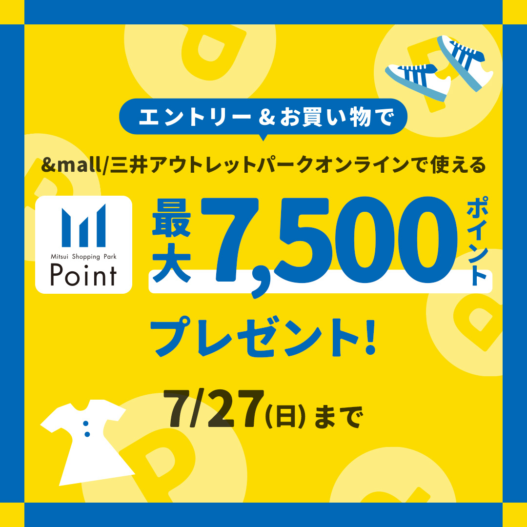 250718_pointpresent_SNS.jpg