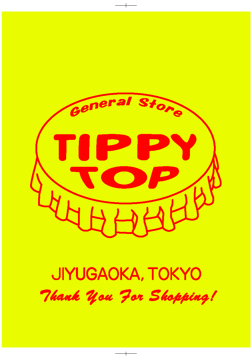 『TIPPYTOP』ワッペンバイキング開催中