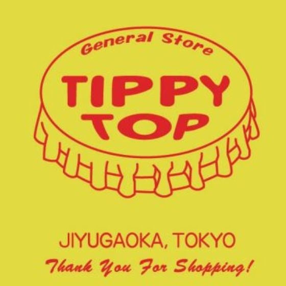 【ららぽーと豊洲店】かわいいワッペンが大集合!