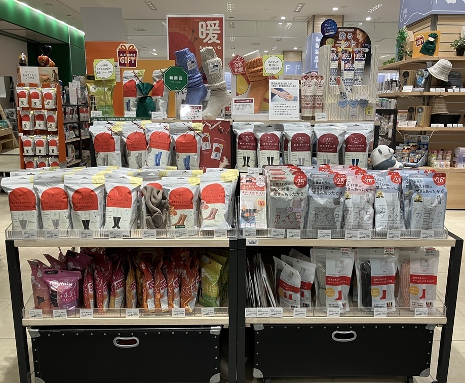 まるでこたつソックス入荷しました！