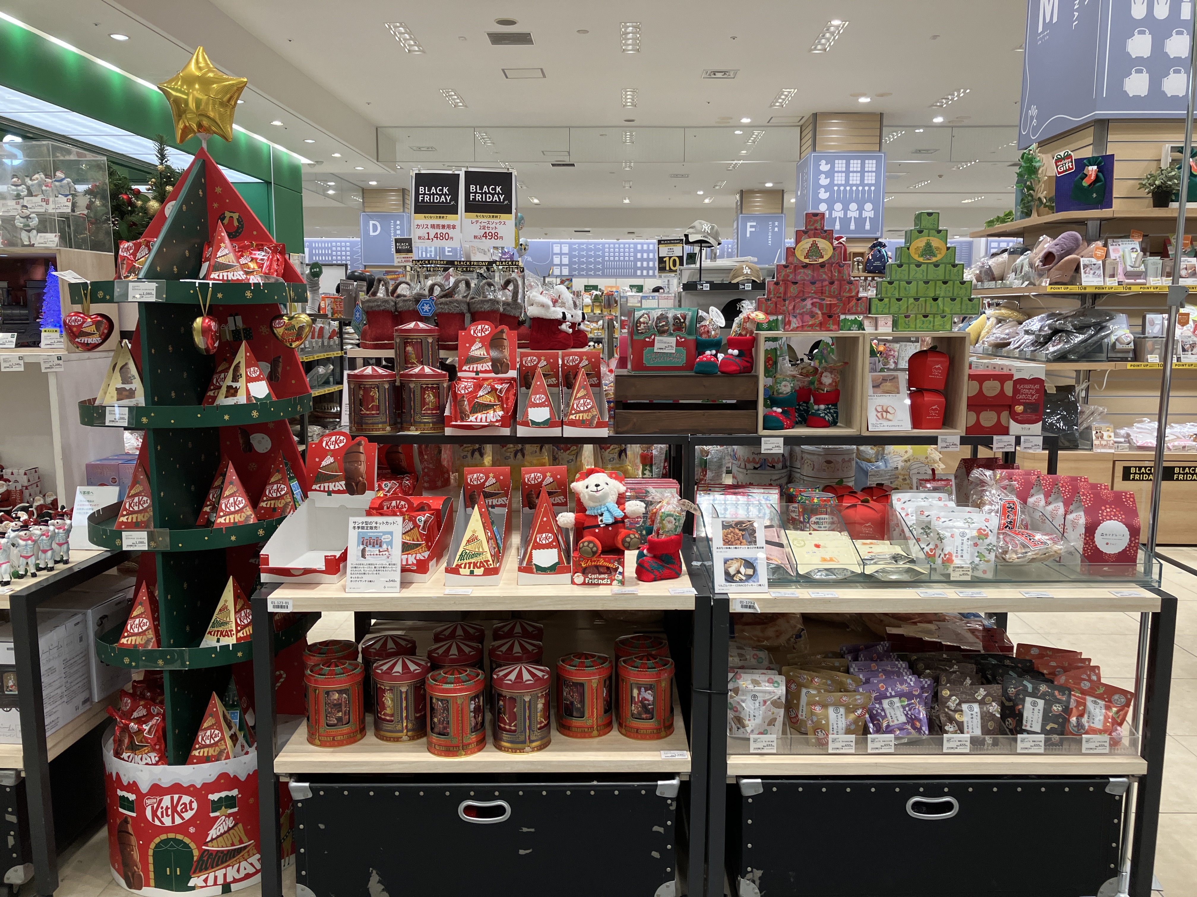 クリスマスのお菓子はいかがでしょうか？【ららぽーと豊洲店】