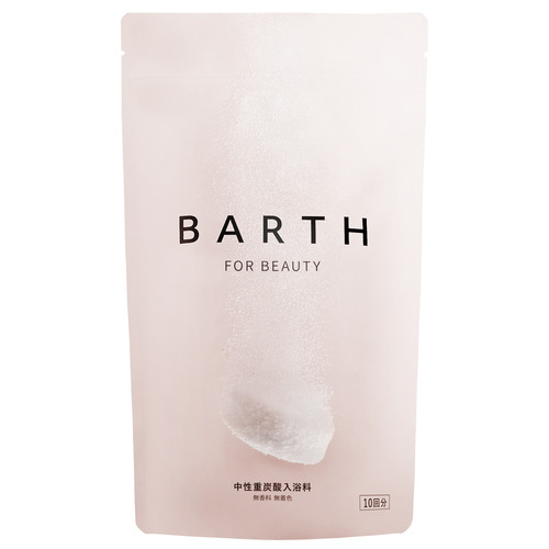 barth beauty.jpg